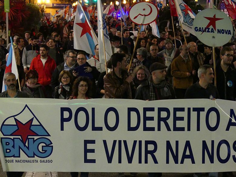 2017-03-10 Manifa10MarzoVigo17.JPG